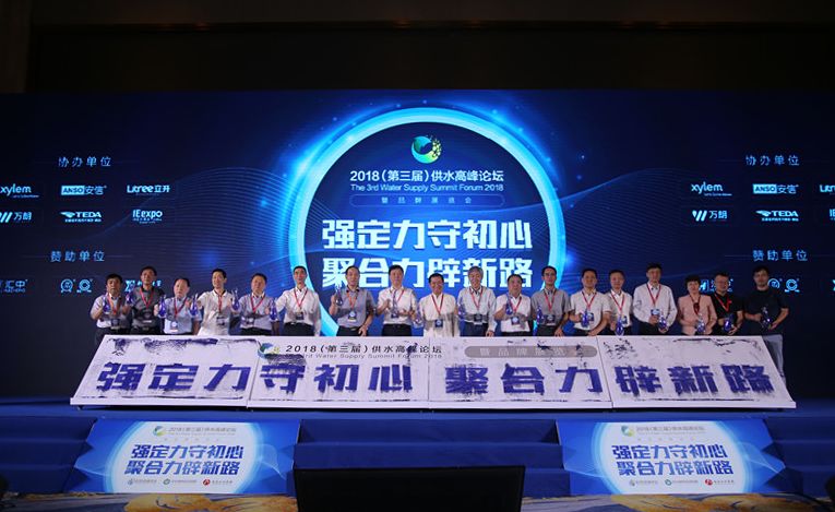 微信图片_20180629085940.jpg