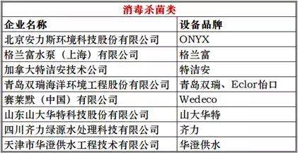 微信图片_20180629141422.jpg