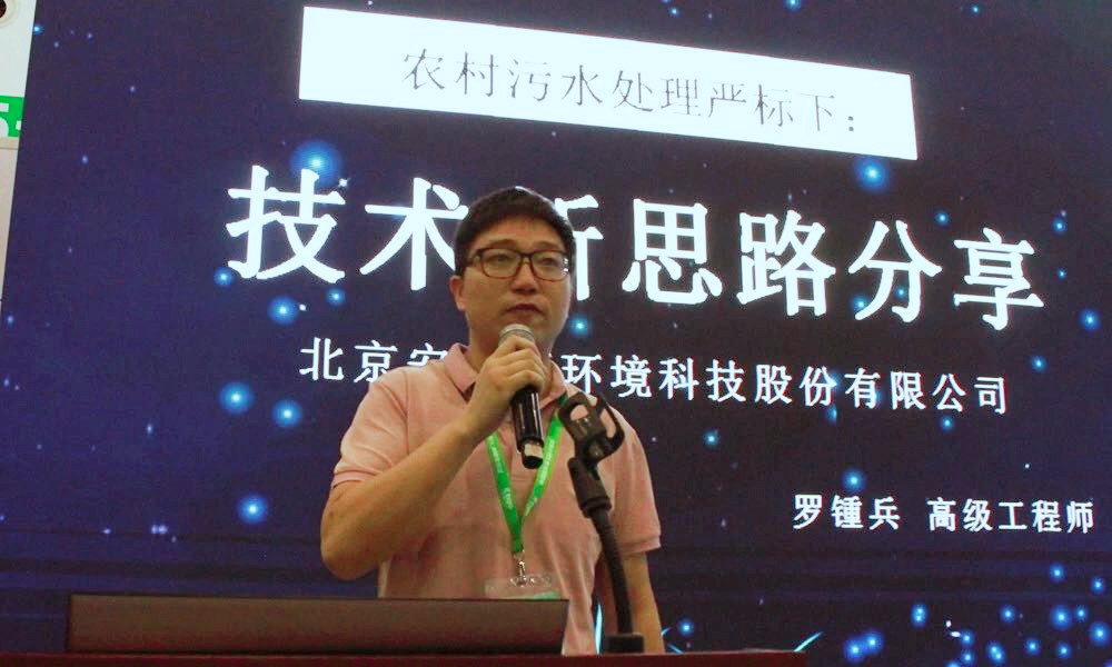 微信图片_20190703134022.jpg