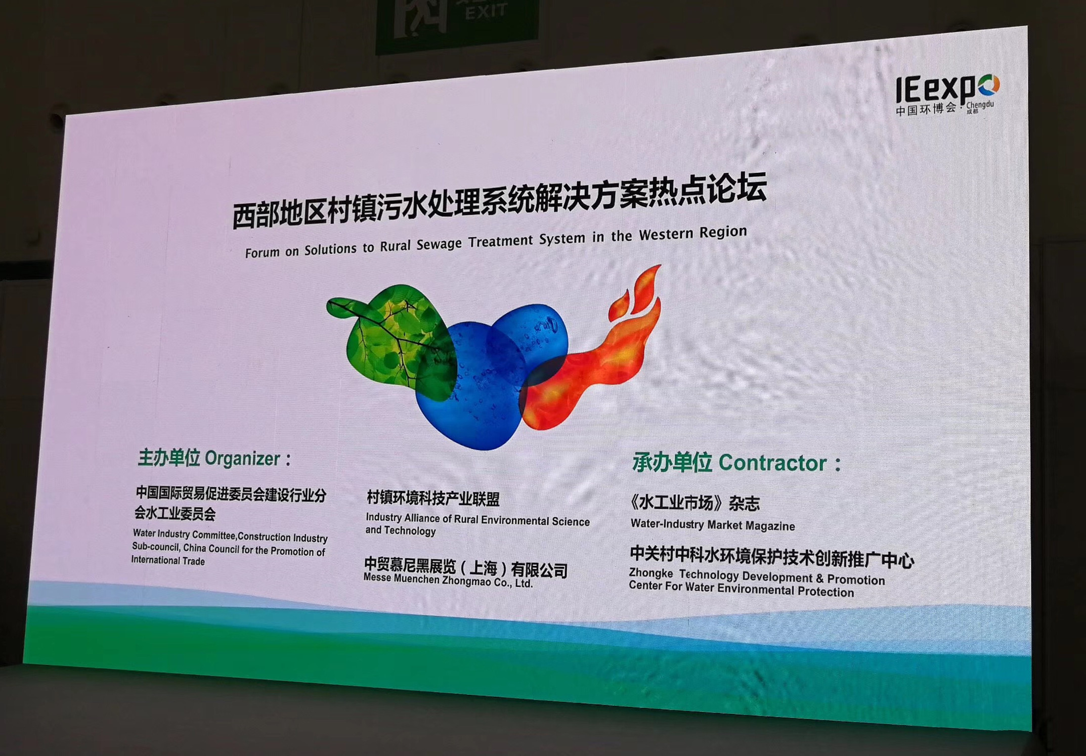 微信图片_20190703150939.jpg
