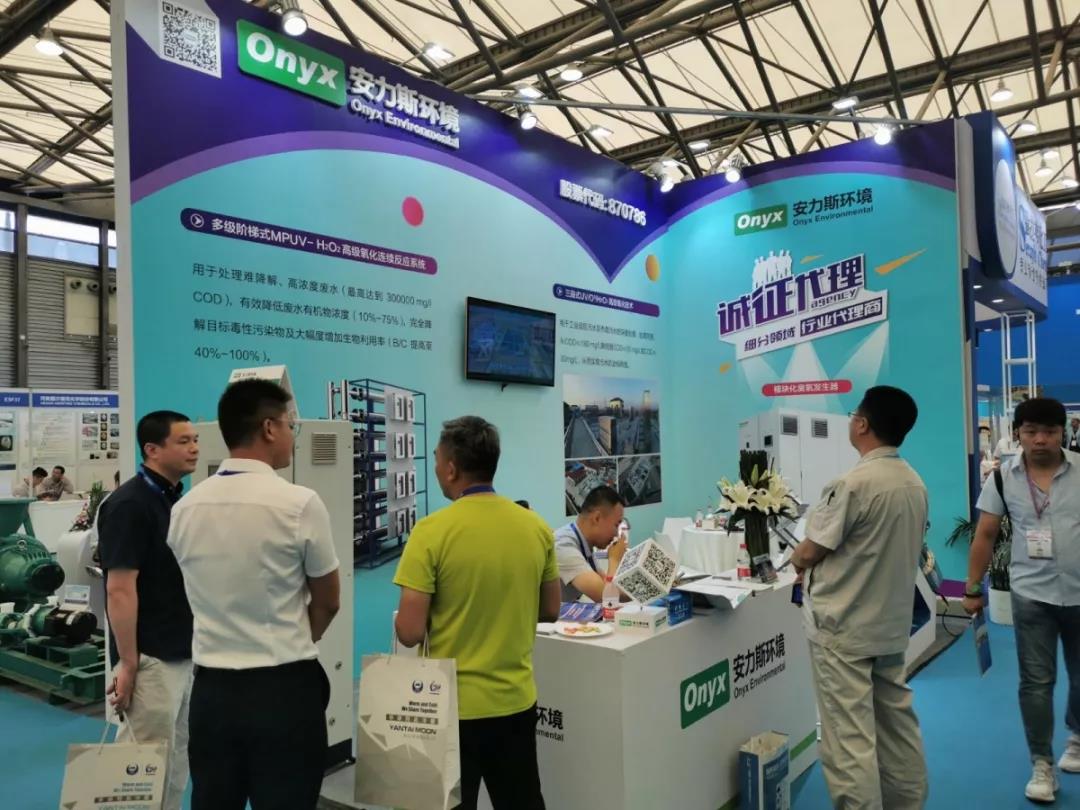 微信图片_20190923154246.jpg