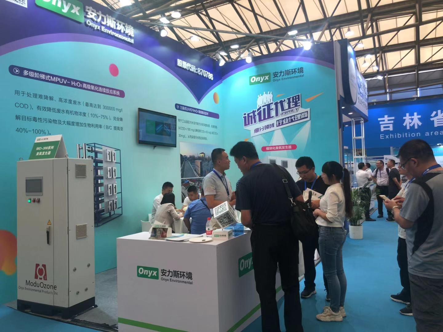 微信图片_20190923154929.jpg