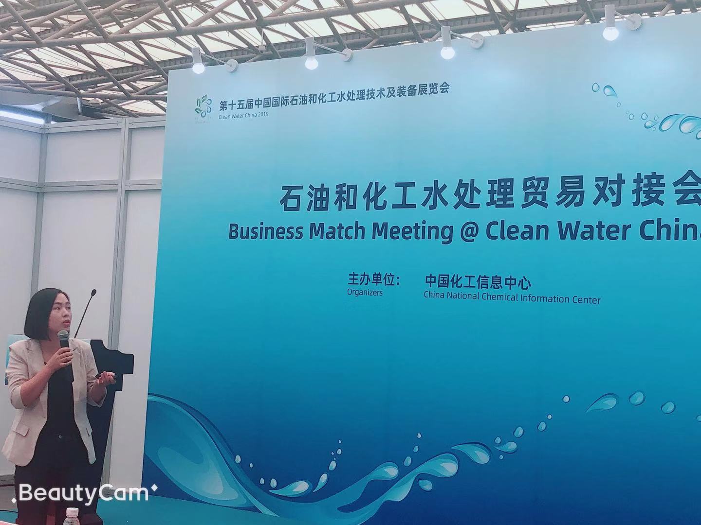 微信图片_20190923160537.jpg