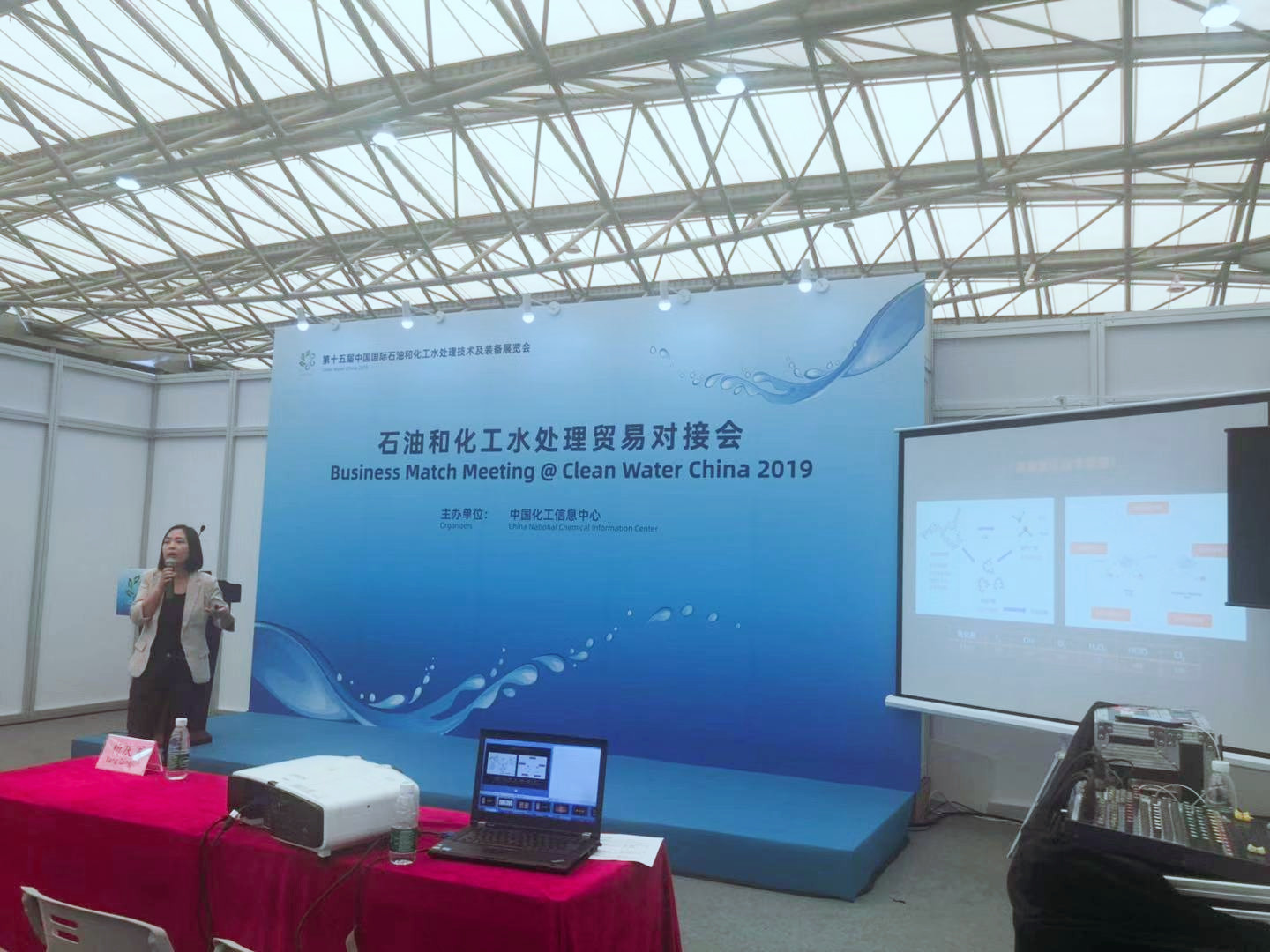 微信图片_20190923160707.jpg