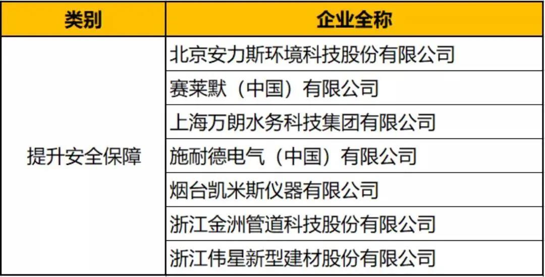 微信图片_20201015135532.jpg