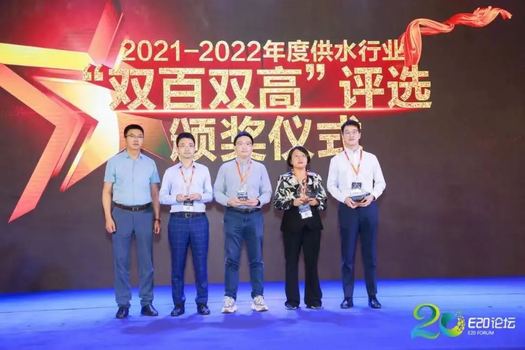 3E20双百:22.09.1
