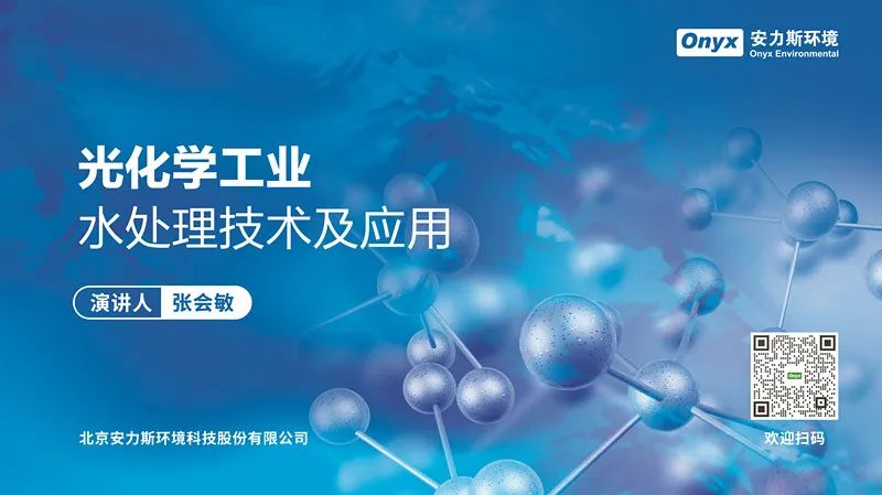 2023年杭州工业大会2.jpg